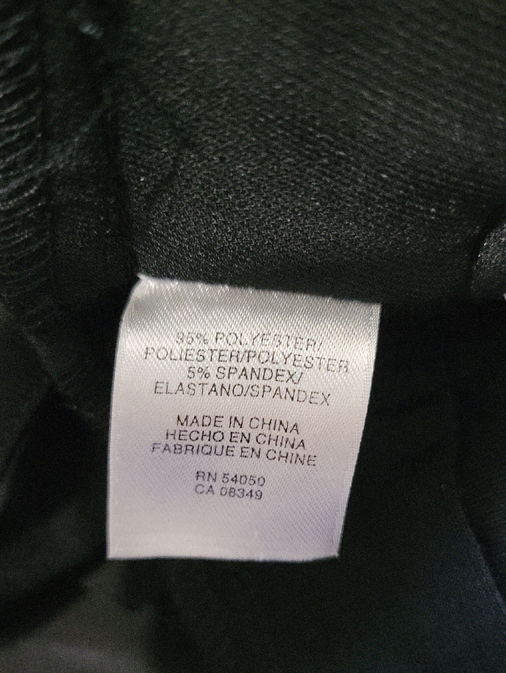 Evan Picone Black Ruffle V-neck Cocktail Dress 4P - Picture 4 of 10